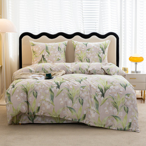 Bedding 140 x 200 2pcs Satin Maria 3095