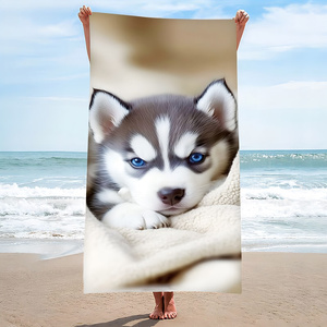 Towel 70 x 140 Bath Holiday 210