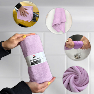 Towel 70 x 140 Quick-Drying Microfiber Iben 15
