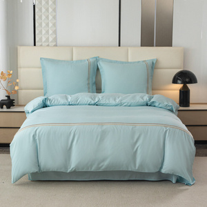 Pościel 200 x 220 3cz Gładka Z Haftem Lumera 11