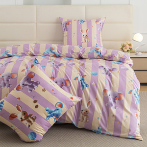 Bedding 160 x 200 3pc Satin Maria 3287