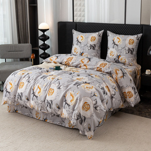 Bedding 160 x 200 4pcs Satin Maria 3086