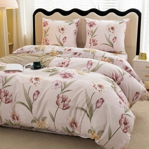 Bedding 160 x 200 4 pcs Satin Maria 3093