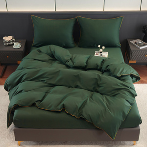 Bedding 140 x 200 2 pcs Satin Cotton with Biza Can 02