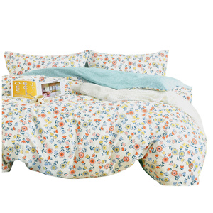 Bedding 160 x 200 3 pcs Satin Cotton no. A1721