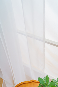 Decorative Curtain Ivy 145 x 250 Tape Woal 01