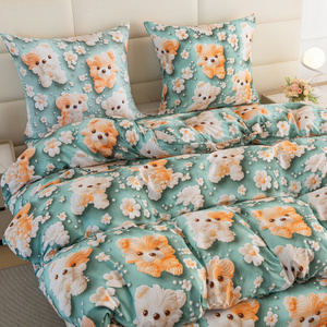 Bedding 160 x 200 3pc Satin Maria 3298