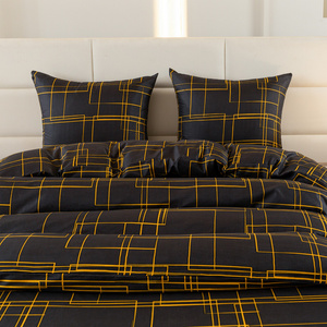 Pościel 140 x 200 2cz Gładka Eusebia Home 29