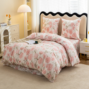 Bedding 160 x 200 4pcs Satin Maria 3092