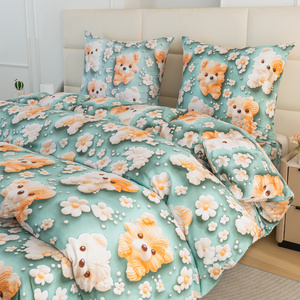 Bedding 160 x 200 3pc Satin Maria 3298