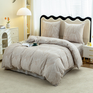 Bedding 160 x 200 3pc Satin Maria 3089