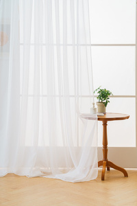 Decorative Curtain Ivy 200 x 250 Woal 01 curtains