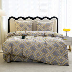 Bedding 220 x 200 3pc Satin Maria Home 3088