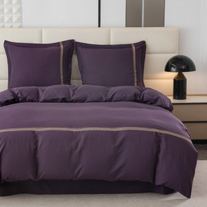 Pościel 160 x 200 3cz Gładka Z Haftem Lumera 04