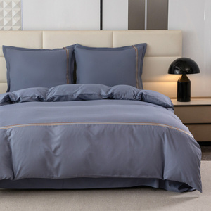 Pościel 200 x 220 3cz Gładka Z Haftem Lumera 12