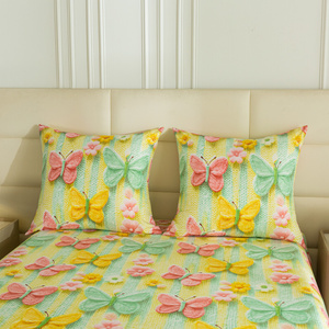 Bedding 160 x 200 3pc Satin Maria 3284