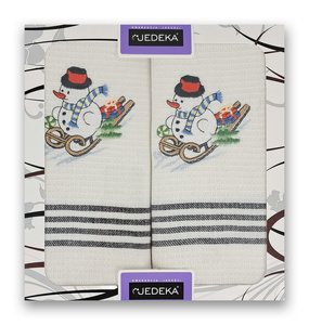 Kitchen Cloths 50x70 Embroidered Bari 2 pcs No. 31