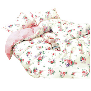 Bedding 200 x 220 3pc Satin Cotton No. A1534