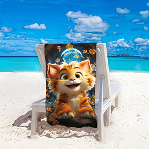 Ręcznik 100 x 180 Kąpielowy Holiday 193