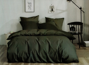 Bedding 160 x 200 3 pcs Cotton Satin No. A1673