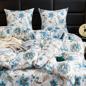 Bedding 160 x 200 3 pcs Satin Maria 3106