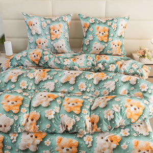 Bedding 160 x 200 3pc Satin Maria 3298