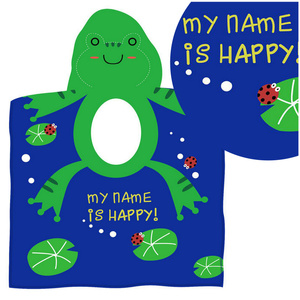 Bath Towel 60 x 120 Hood Poncho 13