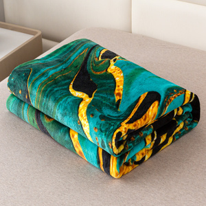 Koc 160 x 200 Mikrofibra Gładka Inger 14