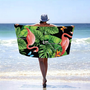 70 x 140 Bath Towel Holiday 02