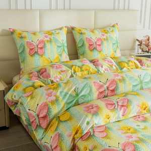 Bedding 160 x 200 3pc Satin Maria 3284