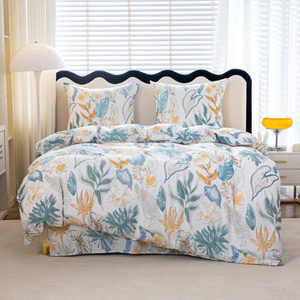 Bedding 160 x 200 3pcs Satin Maria 3049