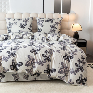 Bedding set 200 x 220 3 pcs Satin Maria 2767