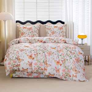 Bedding 160 x 200 3pc Satin Maria 3053