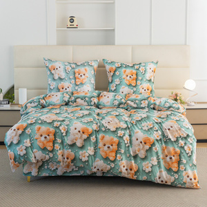 Bedding 140 x 200 2cz Satin Maria 3298