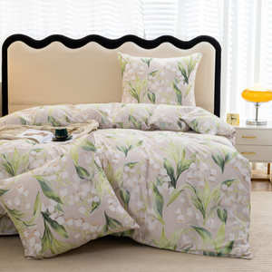 Bedding 200 x 220 3-piece Satin Maria 3095