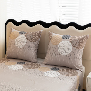 Bedding 160 x 200 3 pcs Satin Maria 3104