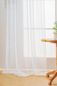 Firana Dekoracyjna Ivy 200 x 250 Taśma Woal 01