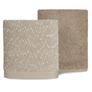 Towel Set 50x90 70x140 2pcs Tamina Beige+Brown