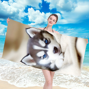 Ręcznik 70 x 140 Kąpielowy Holiday 210