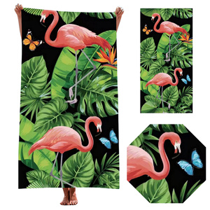 70 x 140 Bath Towel Holiday 02