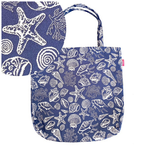 Torba Na Zakupy 45 x 42 Gobelinowa Nadia 18