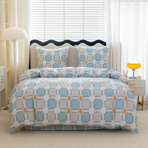 Bedding 200 x 220 3pc Satin Maria 3045