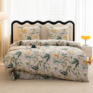 Pościel 140 x 200 2cz Satynowa Maria 3091