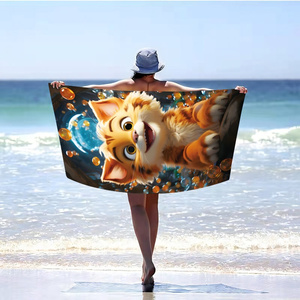 Ręcznik 70 x 140 Kąpielowy Holiday 193