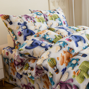 Bedding 160 x 200 3pc Satin Maria 3288