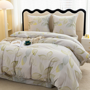 Bedding 160 x 200 3pc Satin Maria 3099