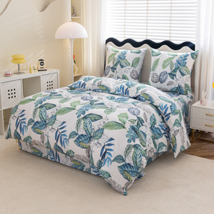 Bedding 160 x 200 3pcs Satin Maria 3050