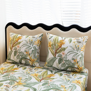 Bedding 160 x 200 4pcs Satin Maria 3100