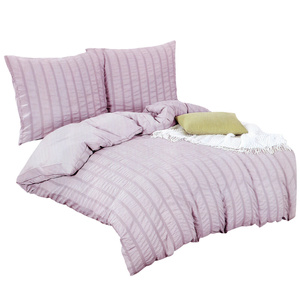 Bedding 200 x 220 4pc Single Stripe Bark Clea 05