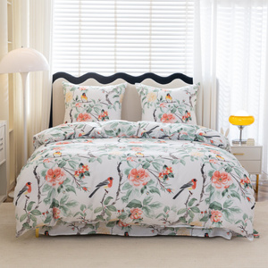 Bedding 200 x 220 3pcs Satin Maria 3052